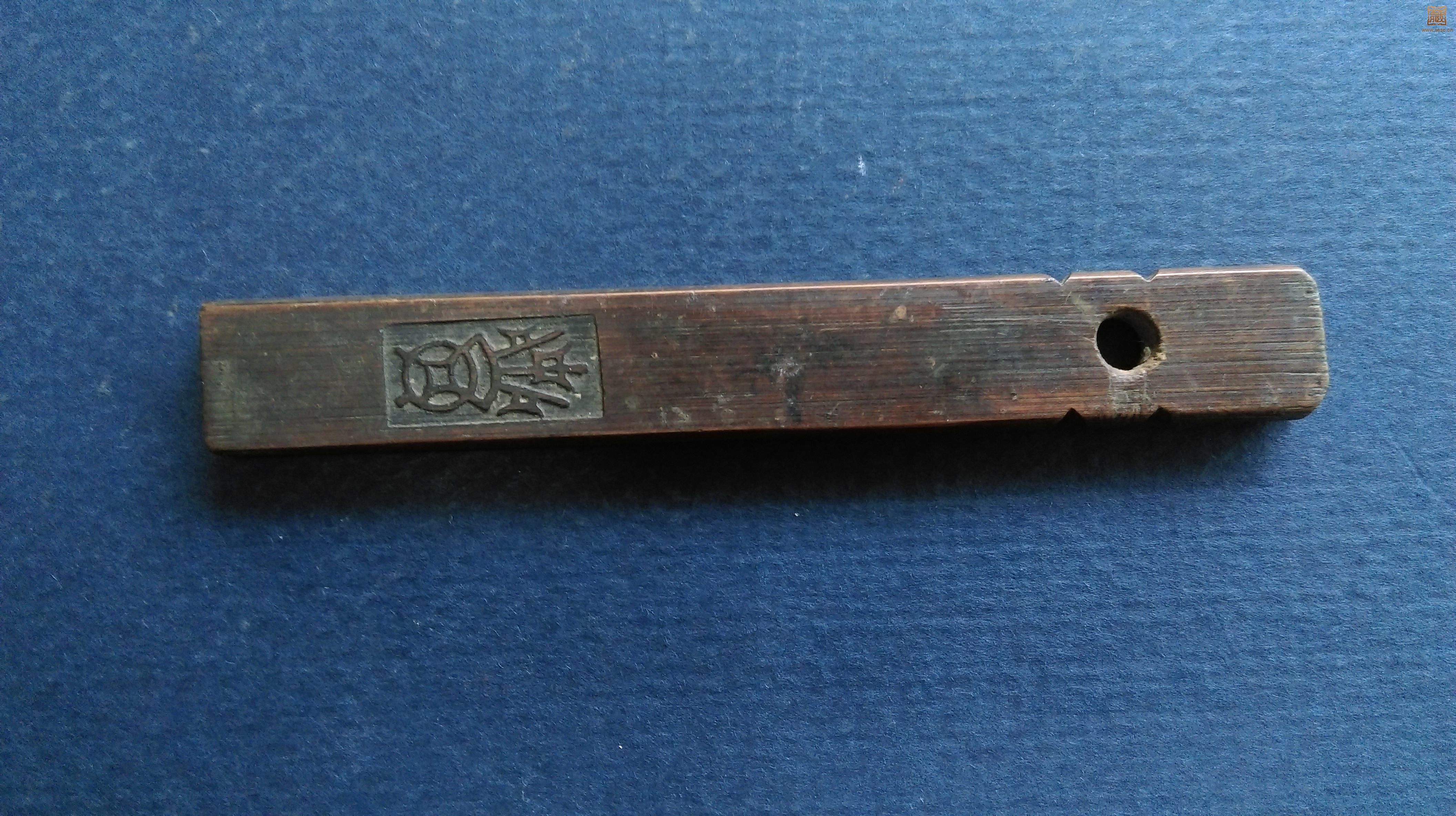 IMAG0580.jpg