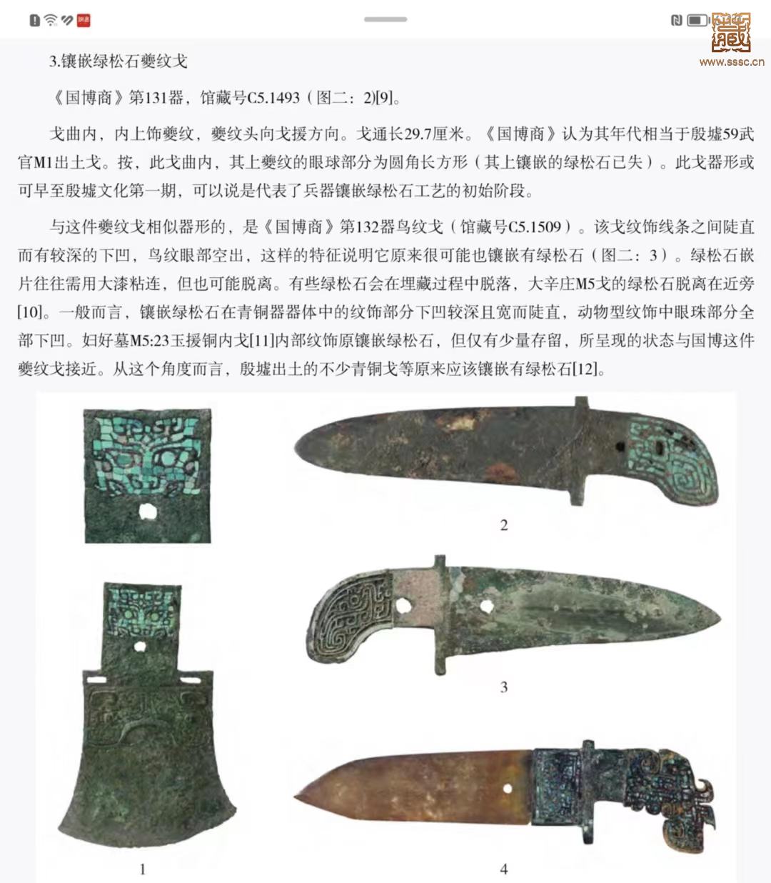 9ff70fb931adab02b741cb9b0bfec6c.jpg