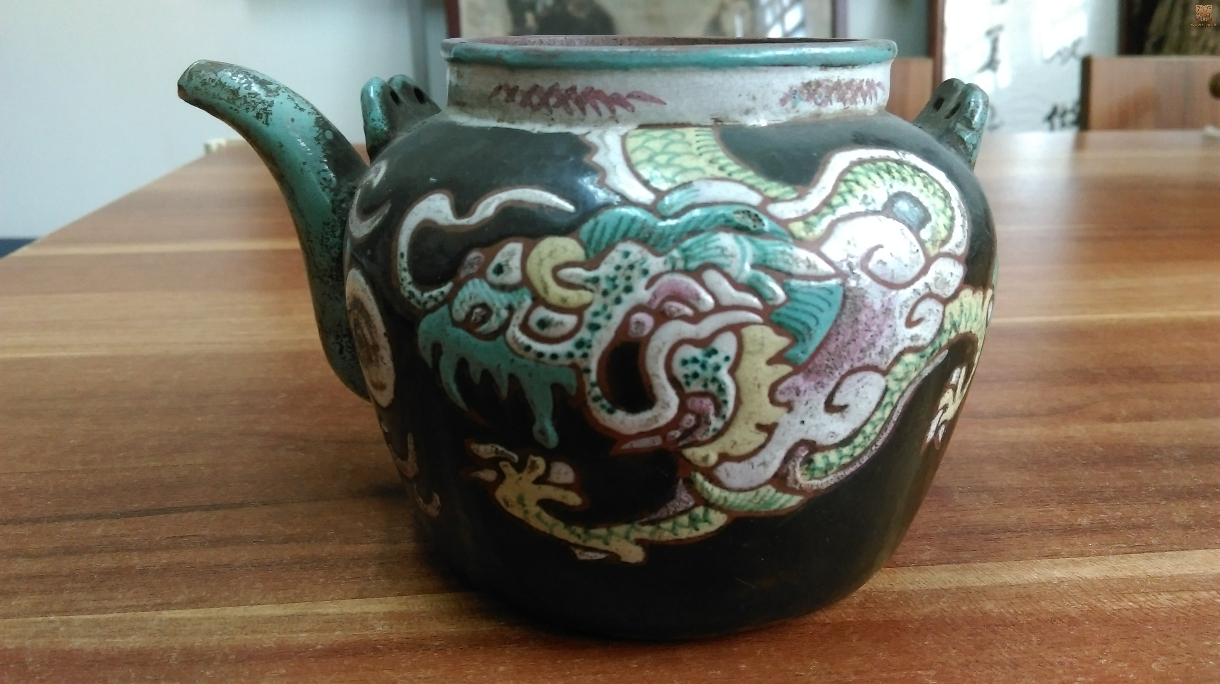 IMAG0807.jpg