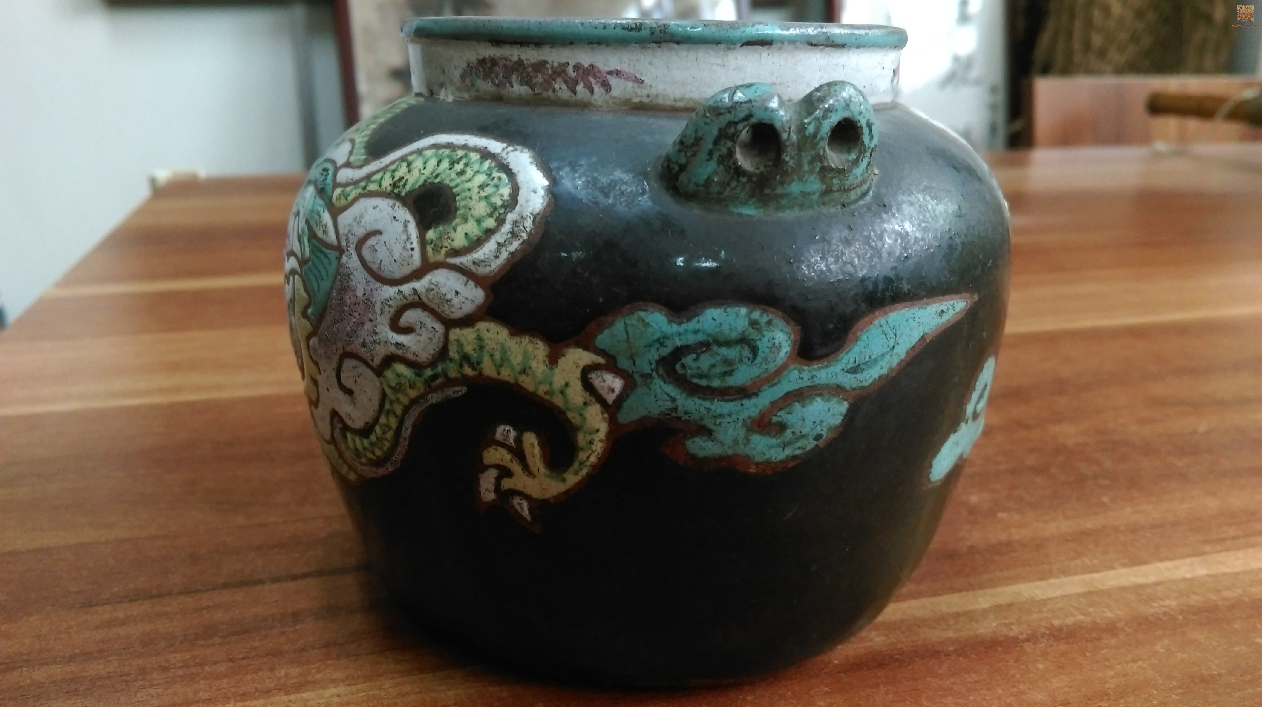 IMAG0809.jpg