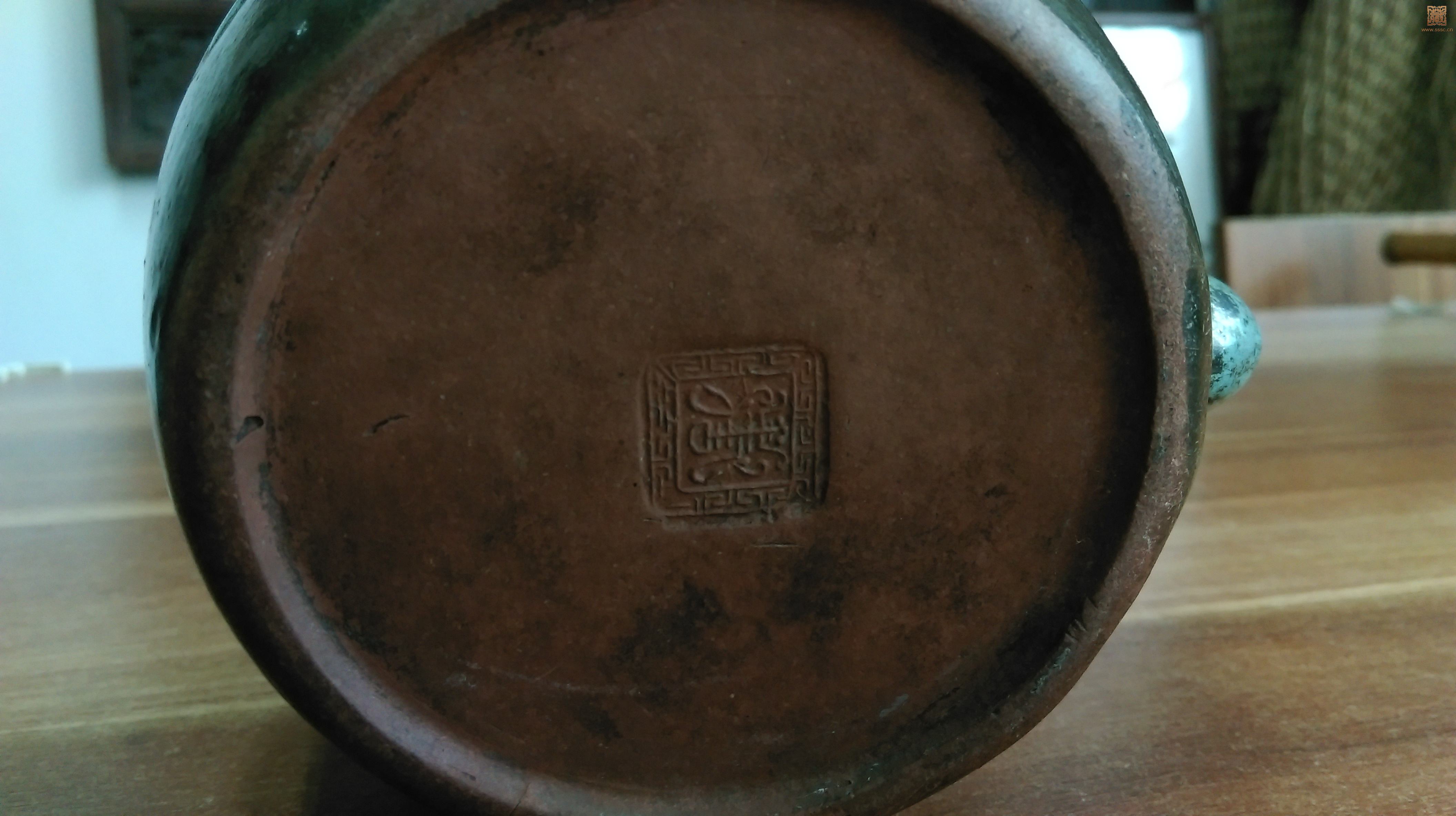 IMAG0812.jpg