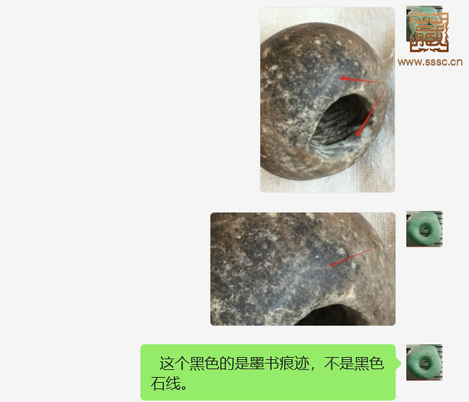 1735357336177.png