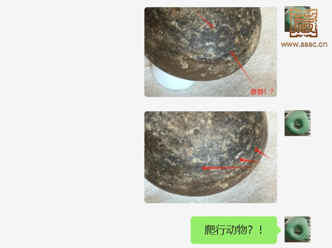 1735357530791.png
