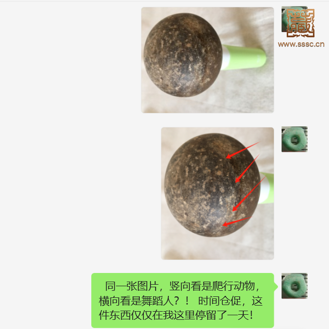 1735357687535.png