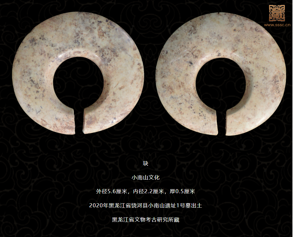 1703111118333.png
