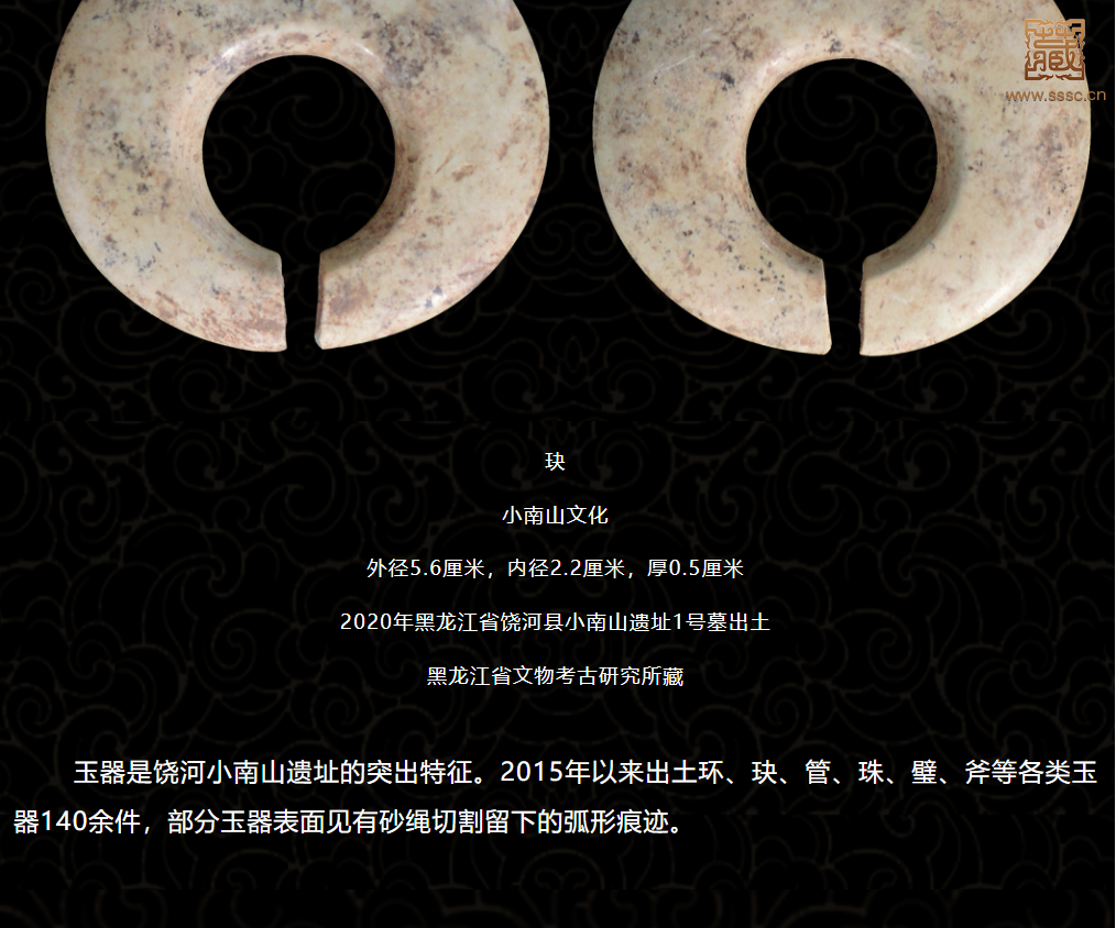 1703111141624.png