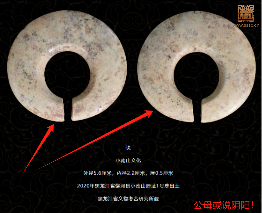 1703387603525.png