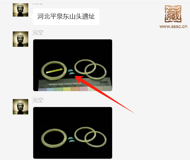88e9f2bef7a238e01abbab541881835.png