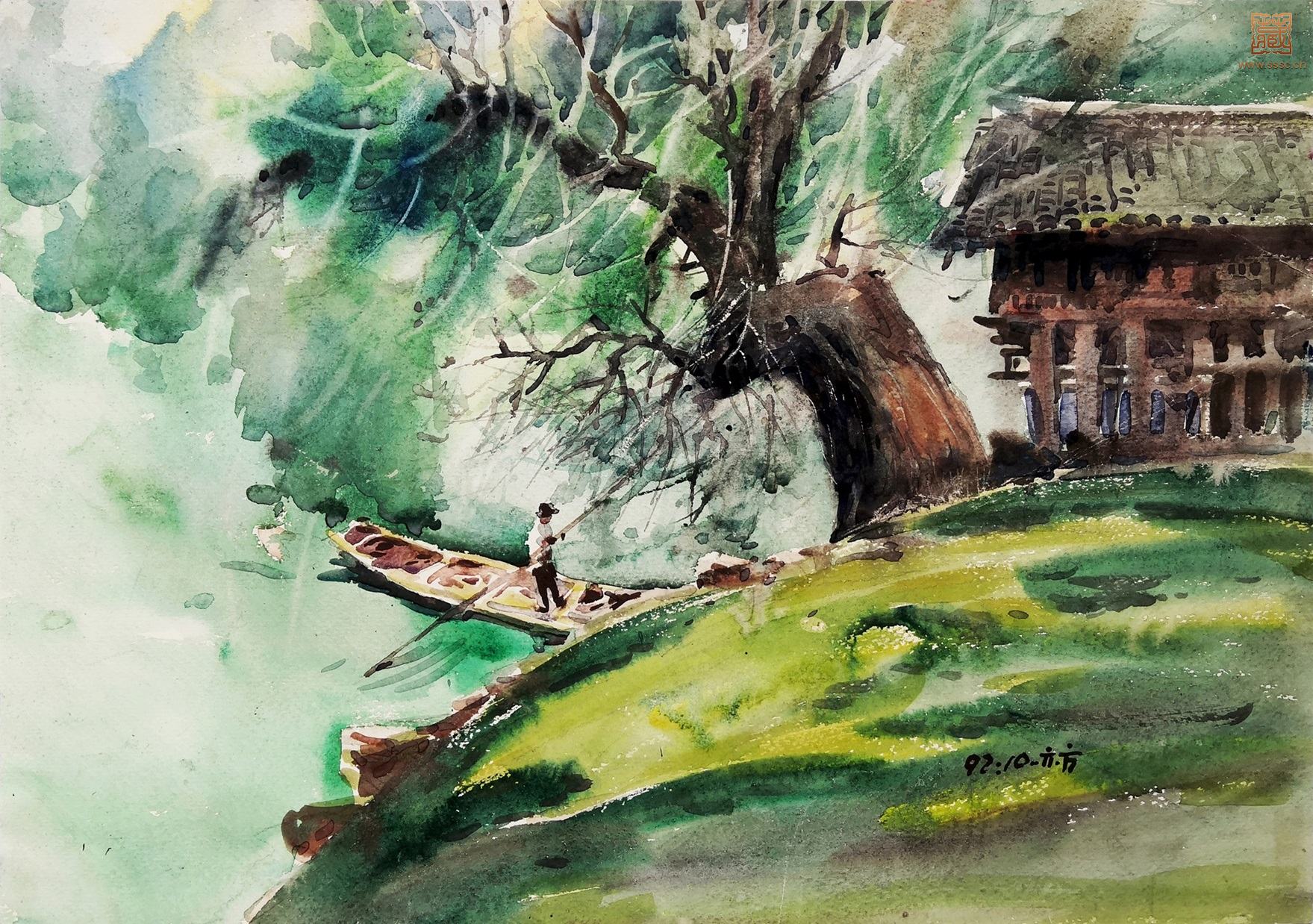 290  史亦芳《古槐树下》水彩 36×51.5cm  1992年.jpg