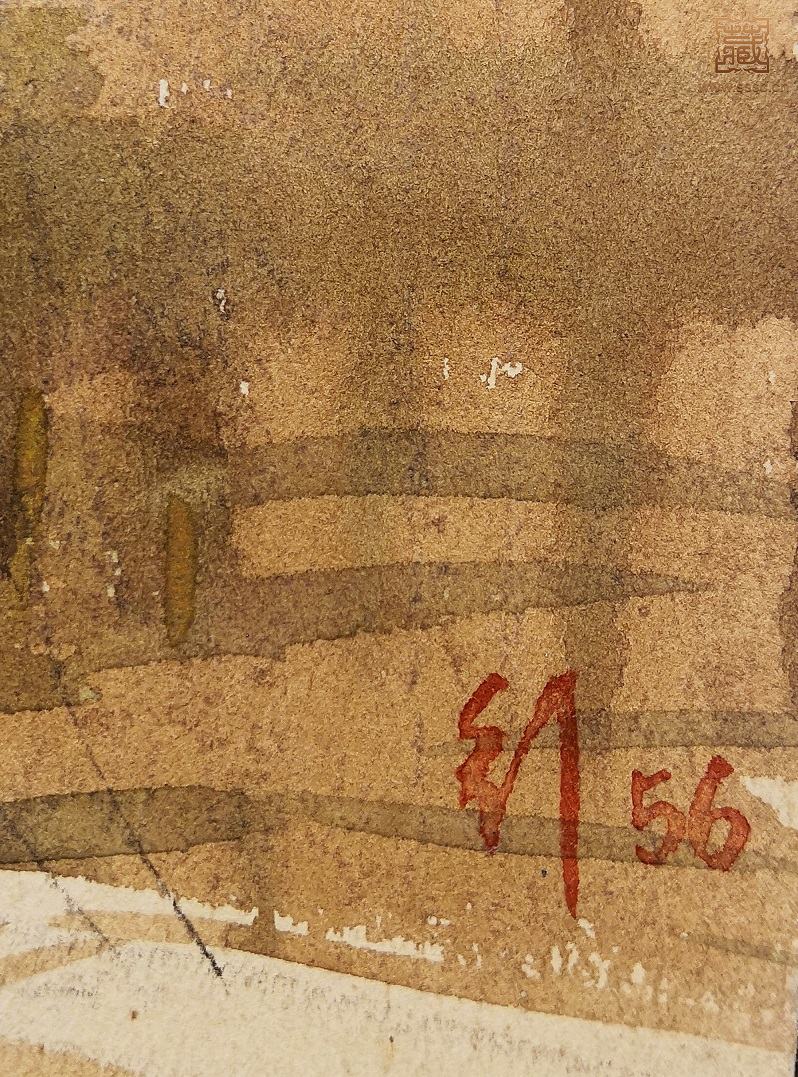 288  李天行《龙华寺》落款.jpg