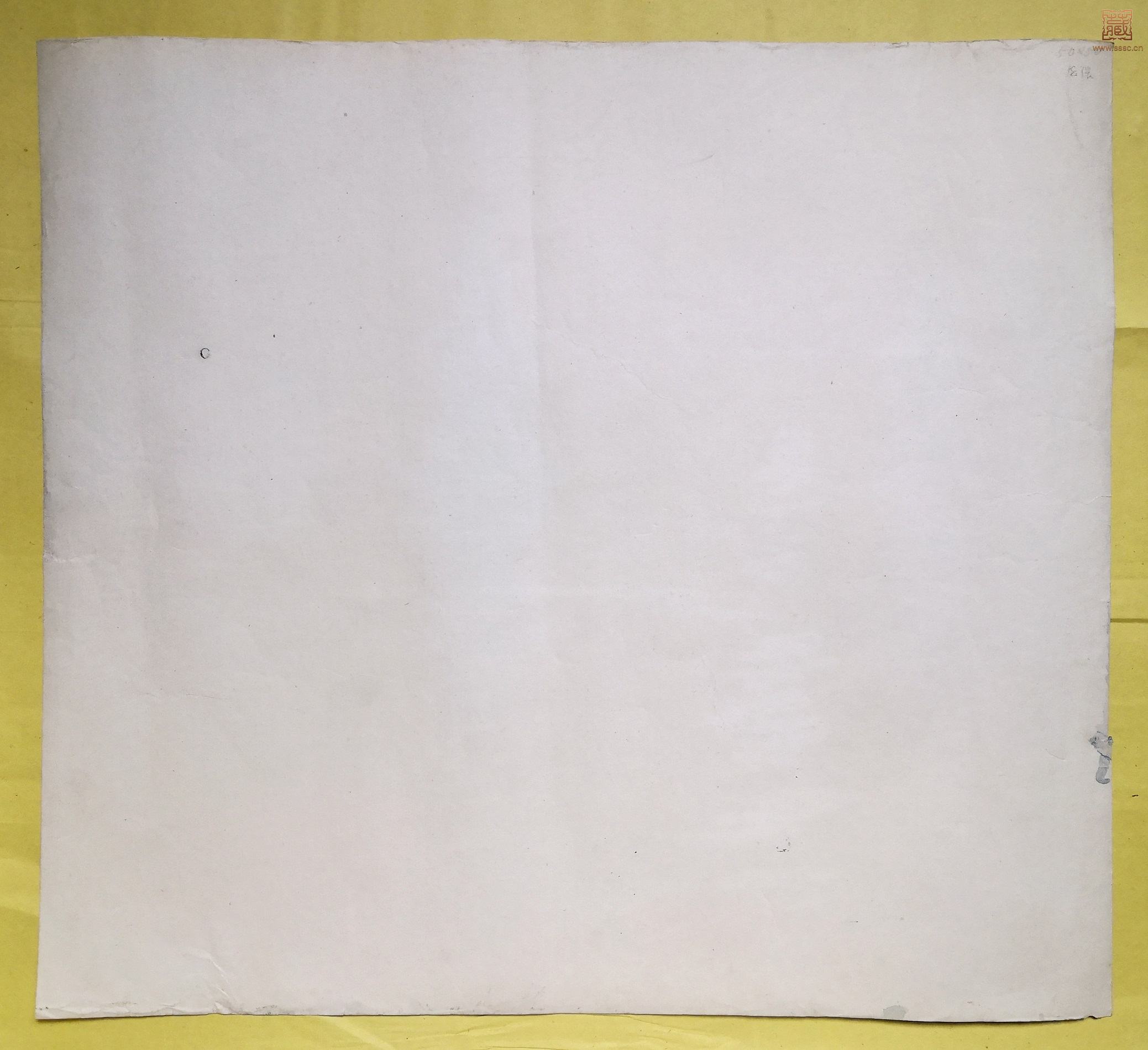 284  何志生《三潭印月》背面.jpg