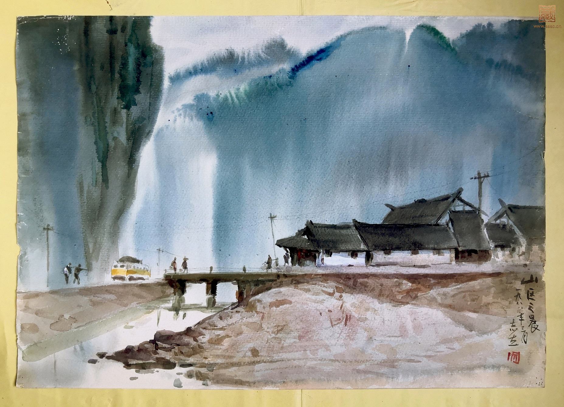 283  何志生《山区之晨》.jpg