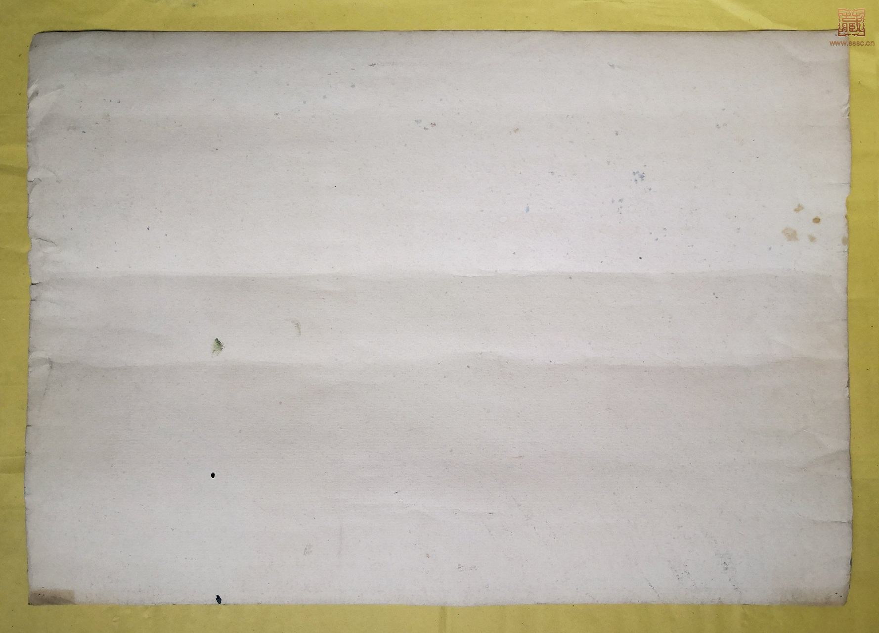 283  何志生《山区之晨》背面.jpg