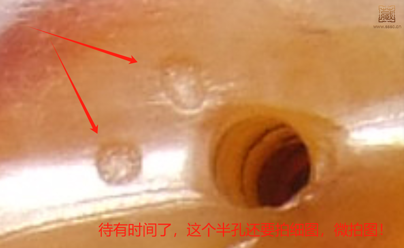1749379214102.png