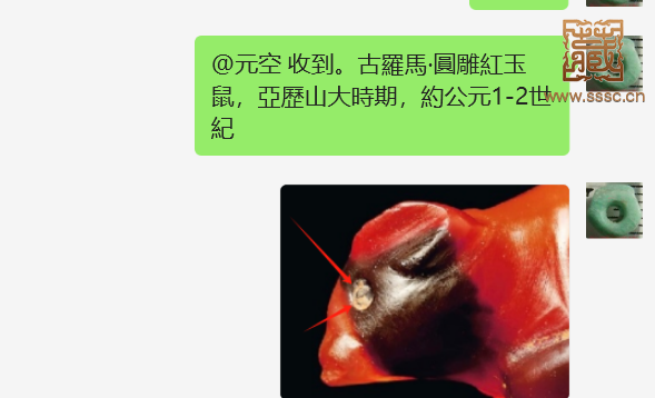 1741869957558.png