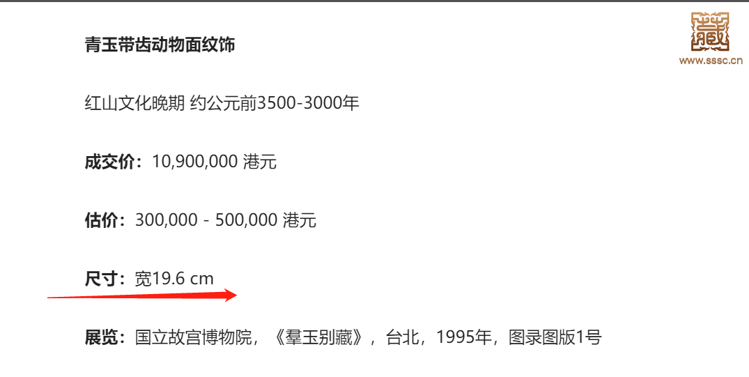 1751158146305.png