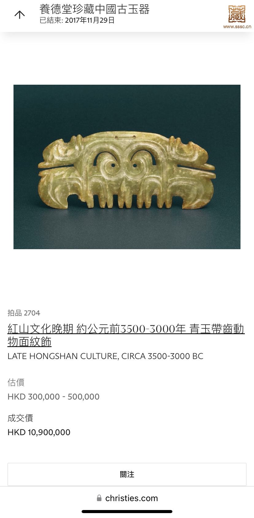 fe4e3cc00781198dd50bef655c96399.jpg
