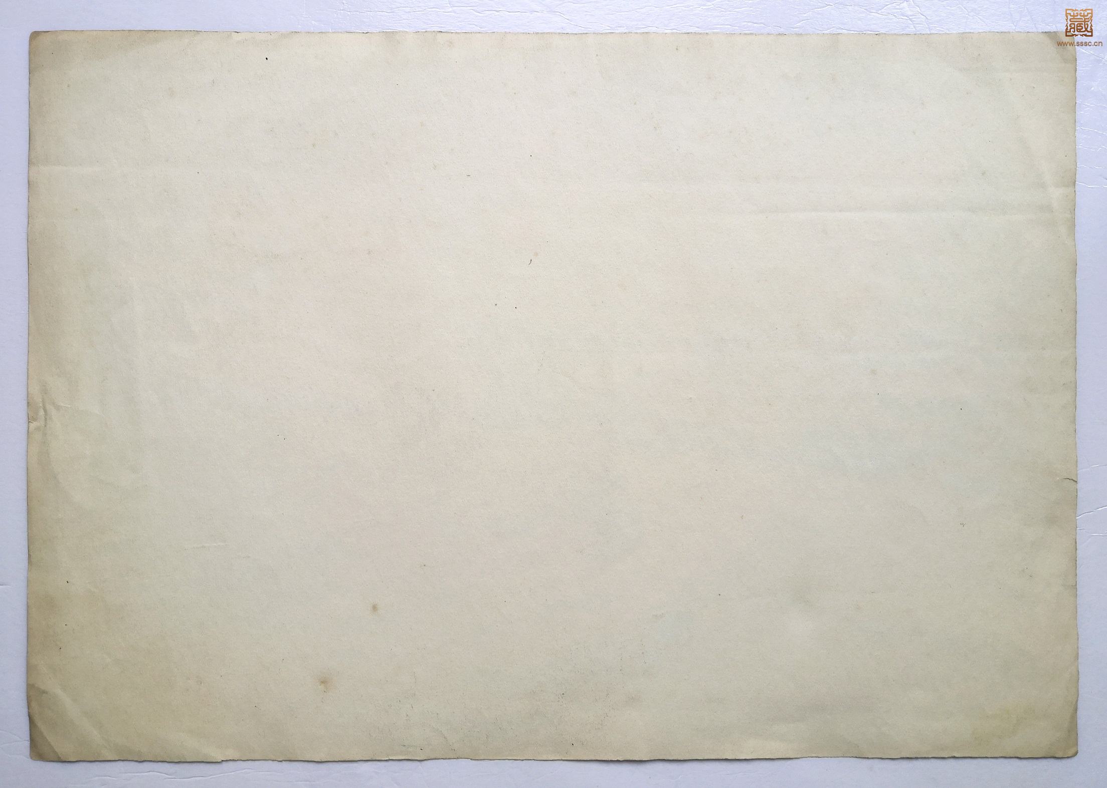 66  张安治《春和景明》背面.jpg