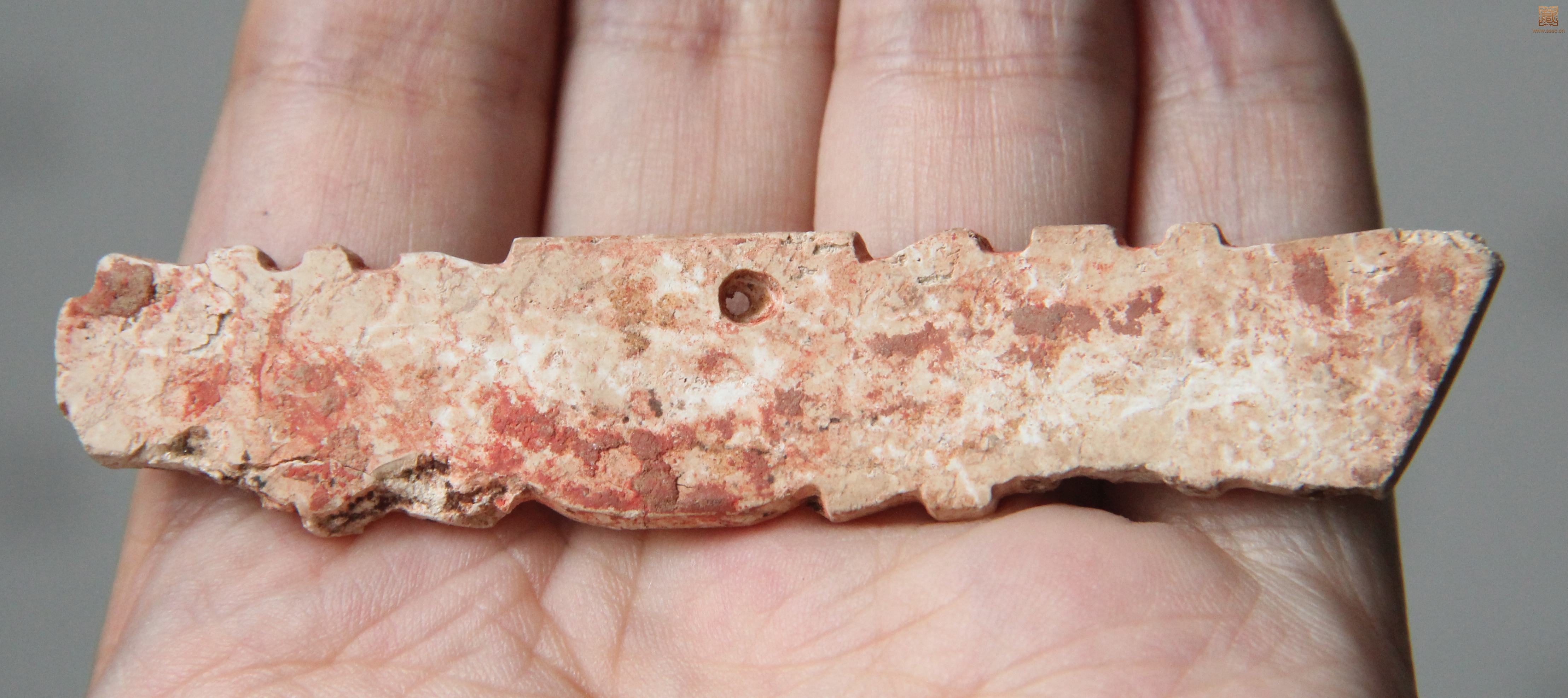 秦国-陕西-珩 [héng]- 生美 (3).JPG