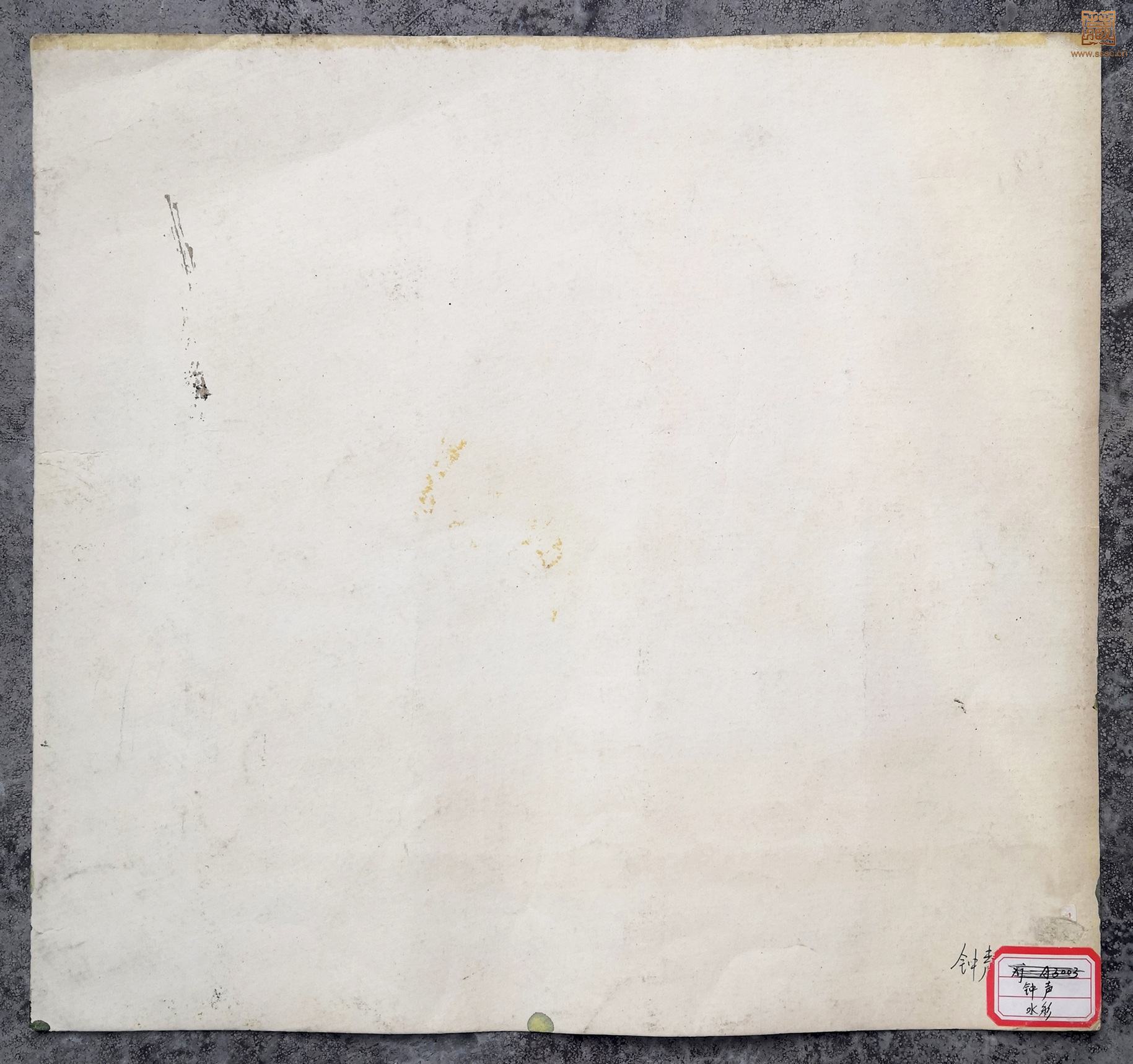 150  李剑晨《钟声》背面.jpg