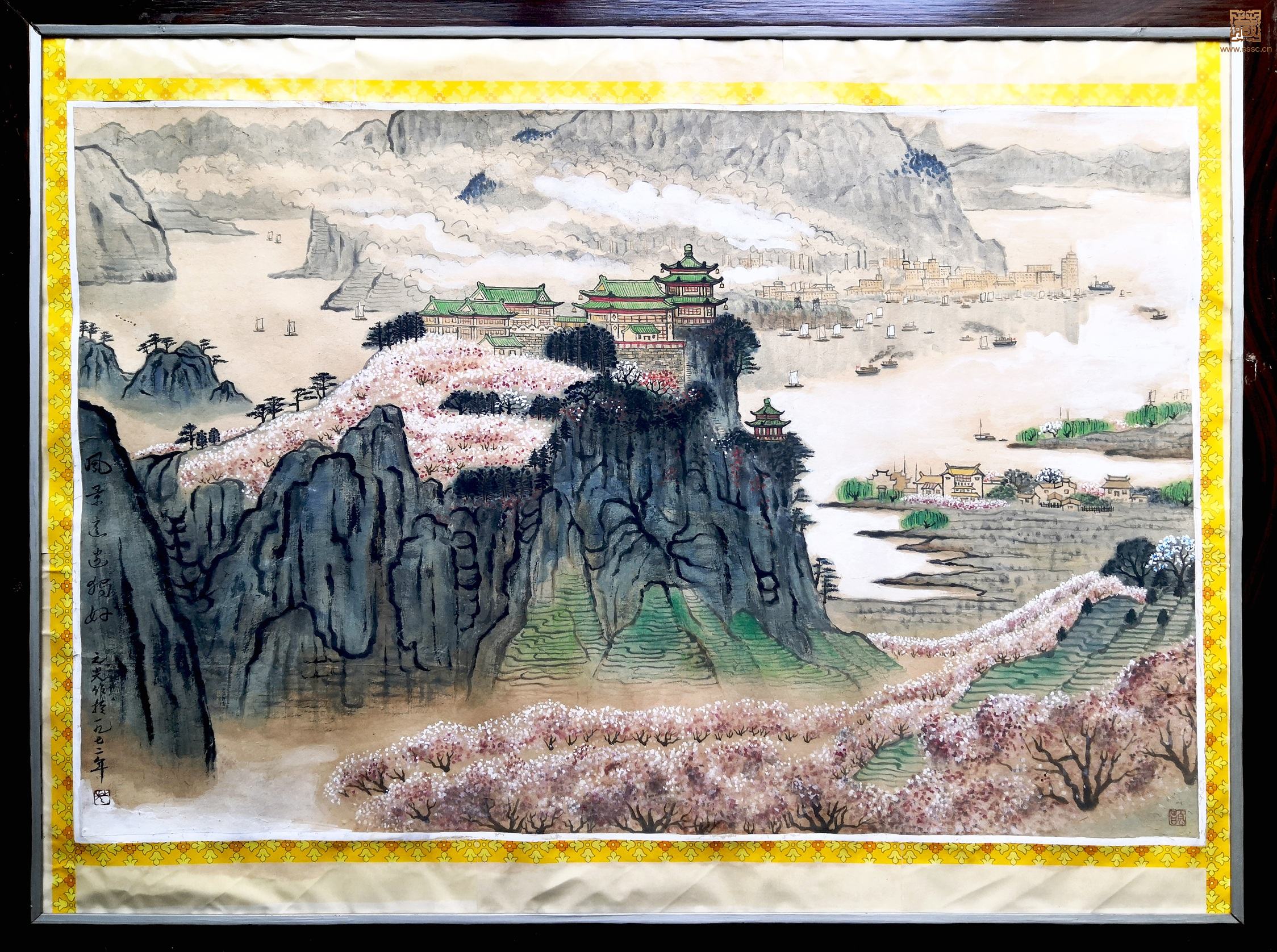 300  谢之光《风景这边独好》.jpg