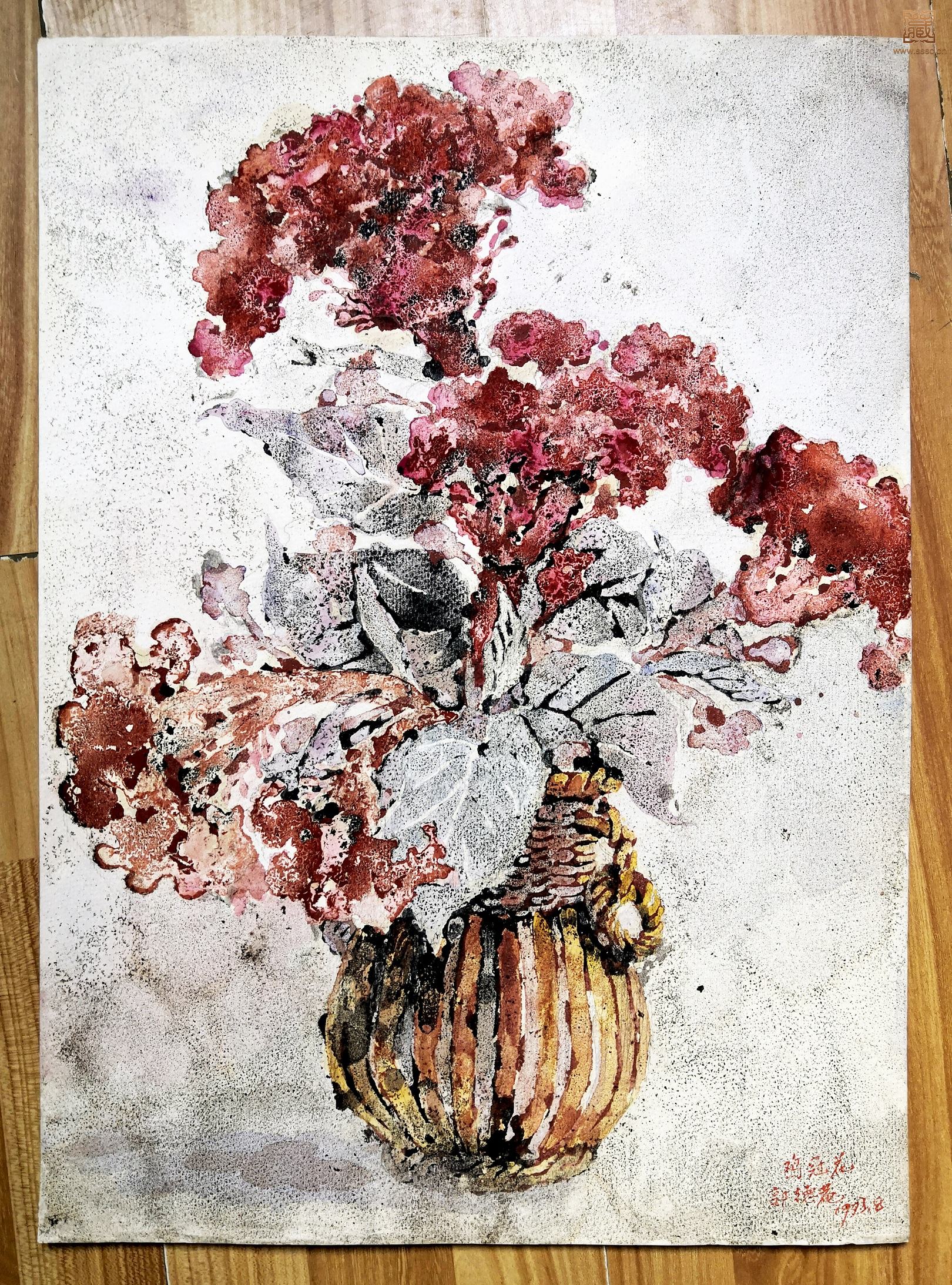 293  郭德菴《鸡冠花》.jpg