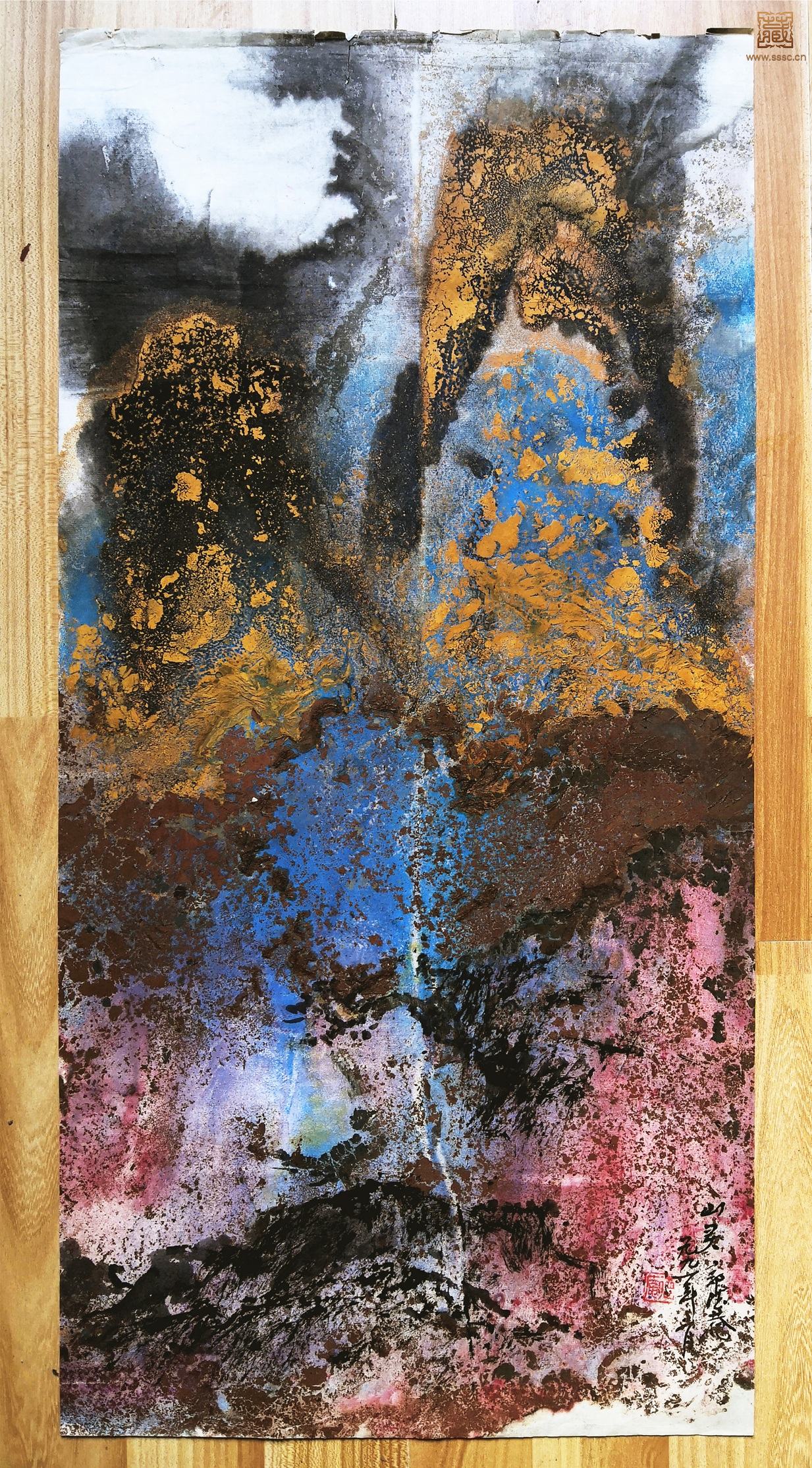 294  郭德菴《山灵》.jpg