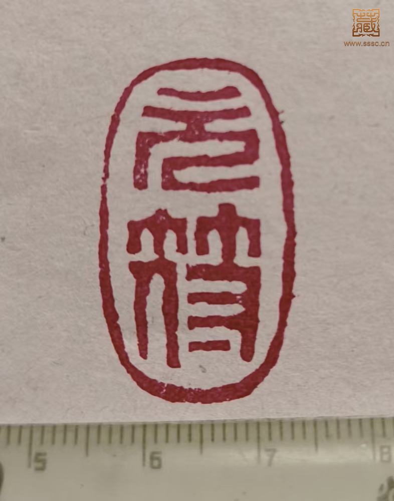 mmexport1776749232553.jpg