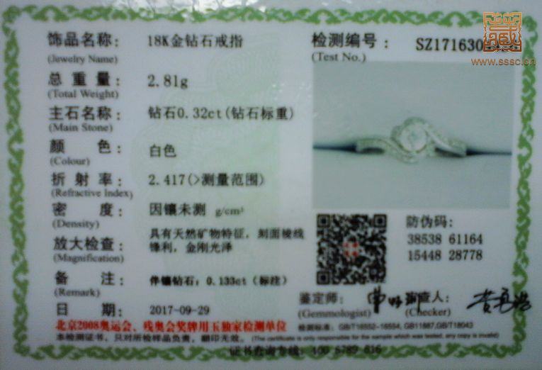 99.jpg