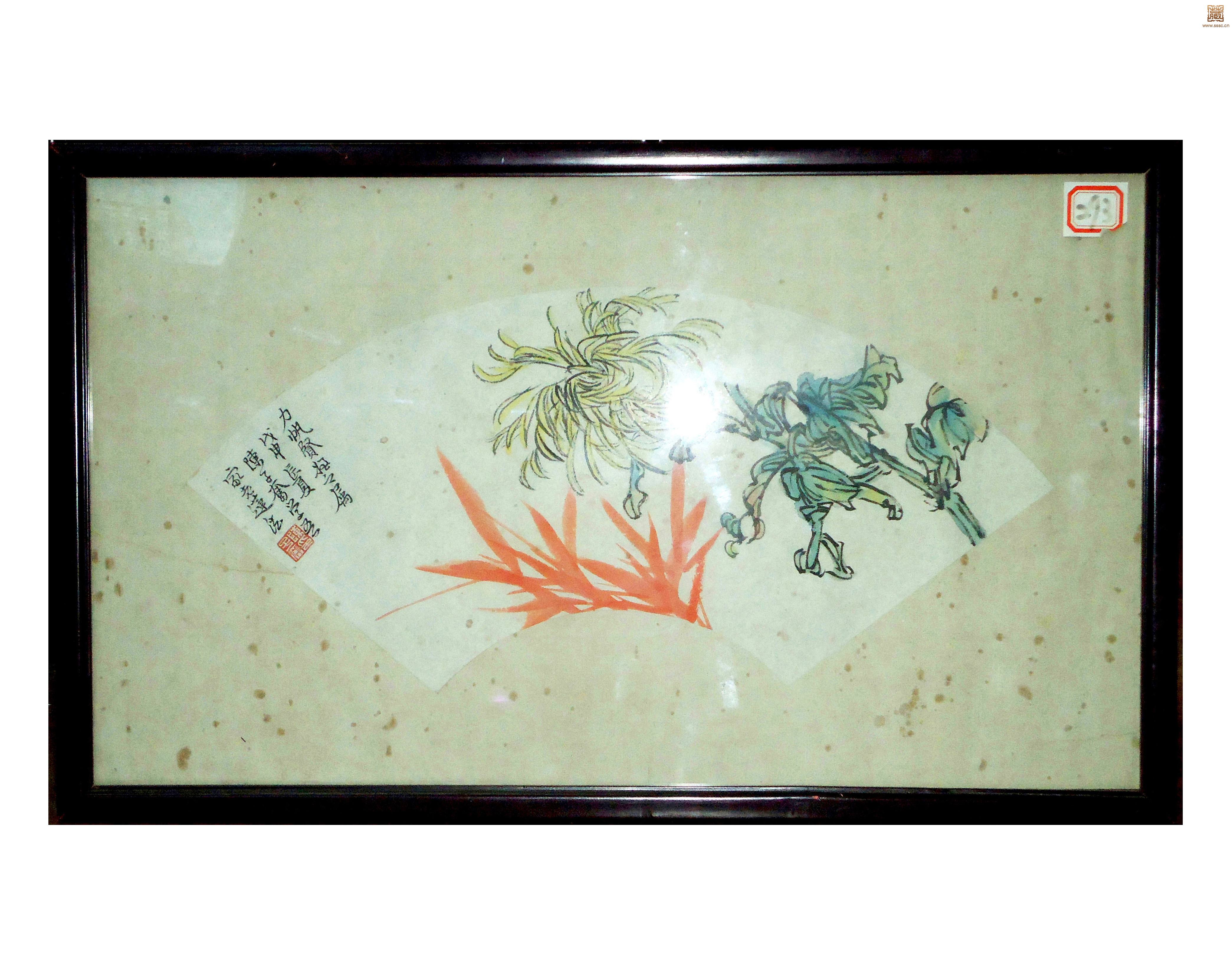 97  陈子奋花卉扇面 原框正面.JPG