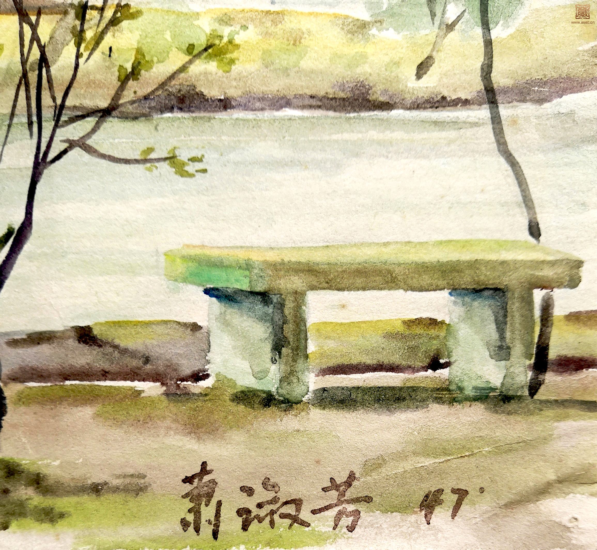 15  萧淑芳《春意盎然》落款.jpg