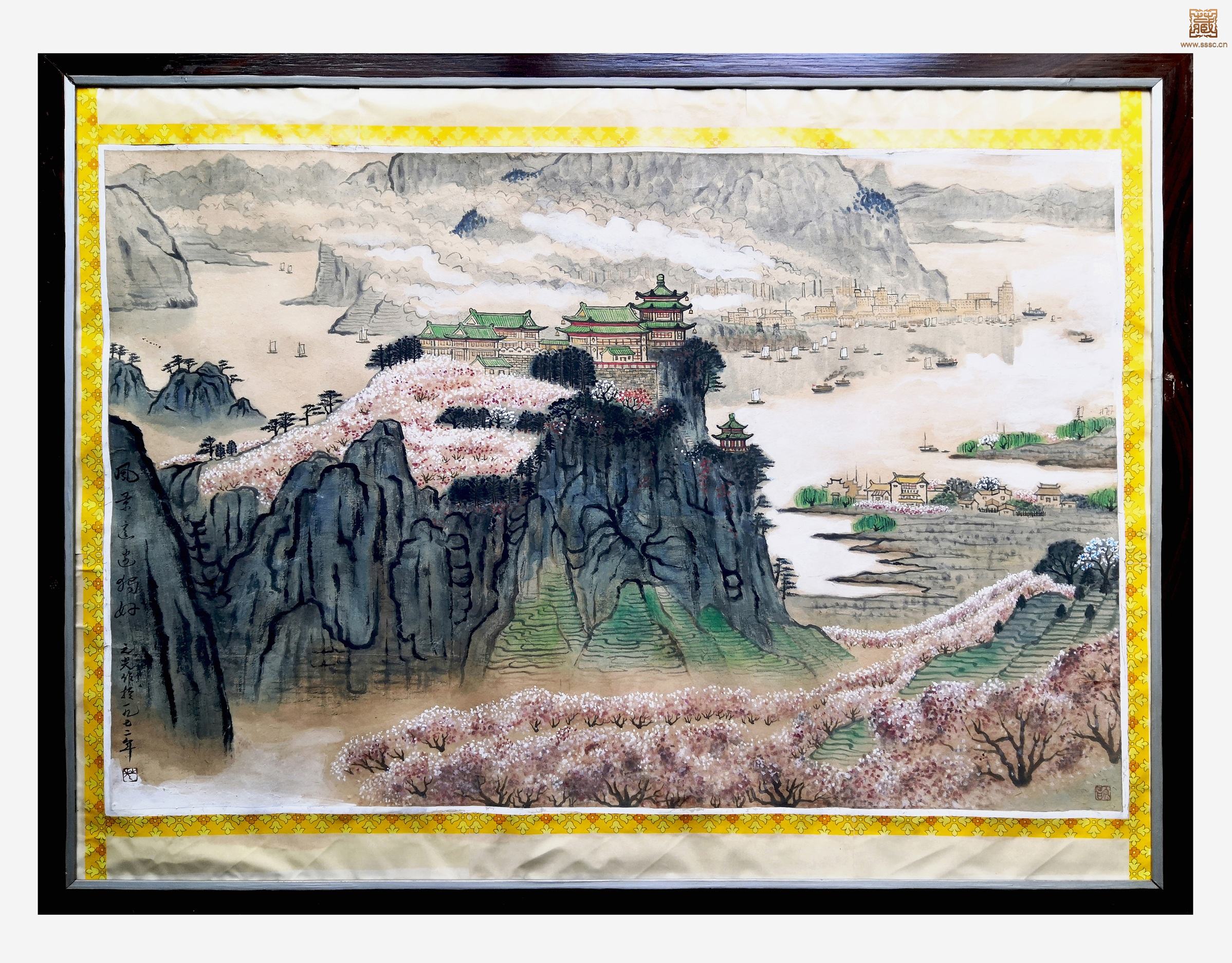 300  谢之光《风景这边独好》--做封面.jpg