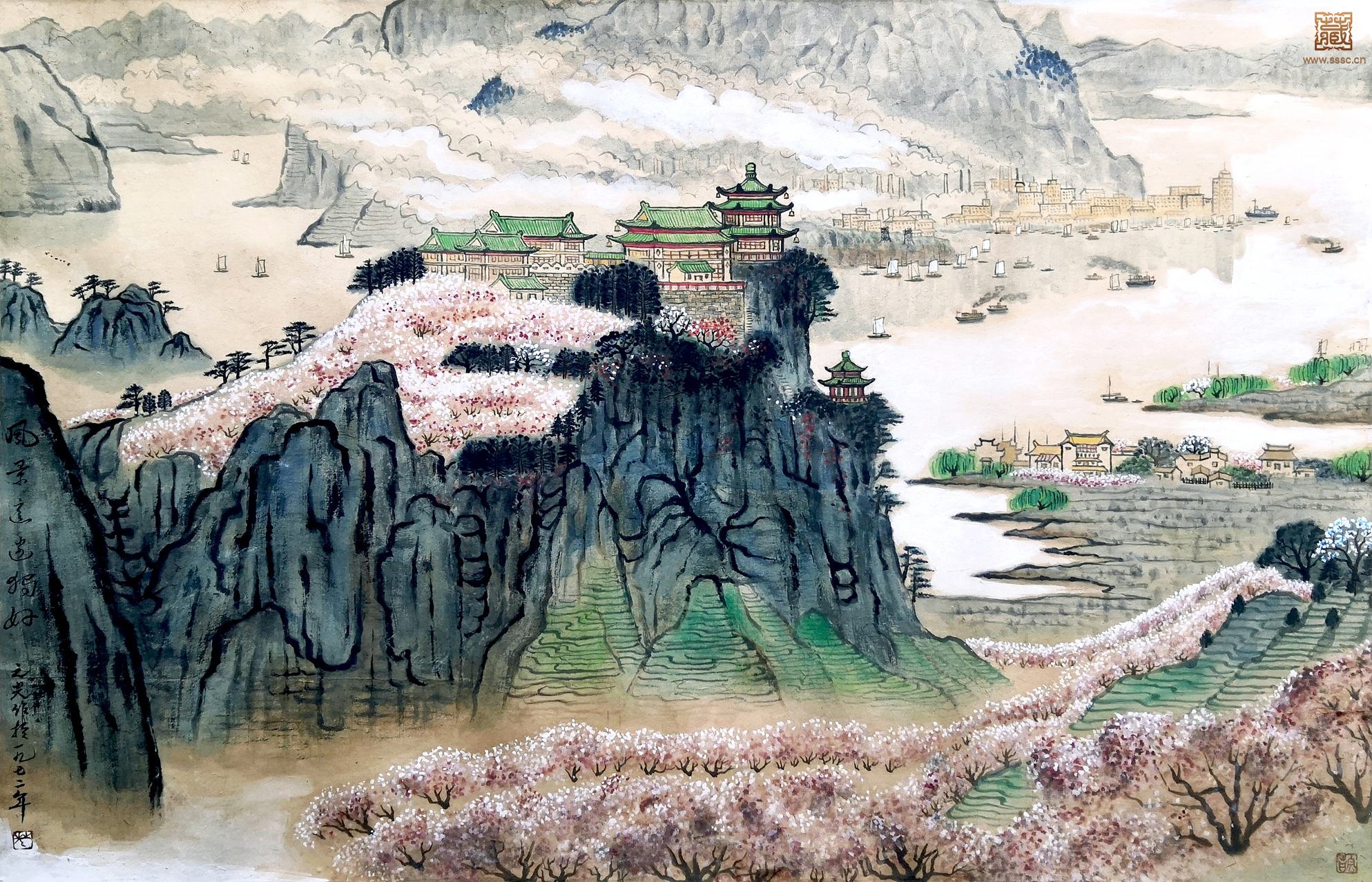 300  谢之光《风景这边独好》彩墨  46×67cm  1972年.jpg