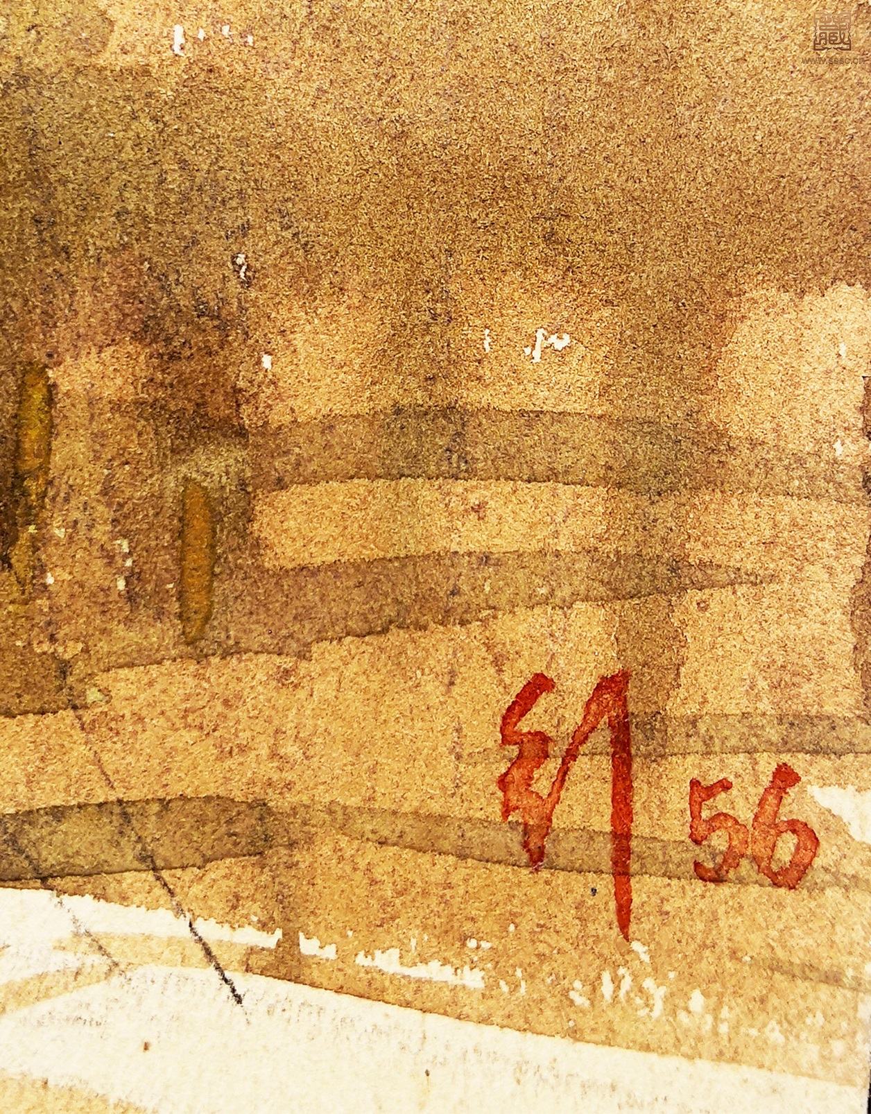 288  曹思明《龙华寺》落款.jpg