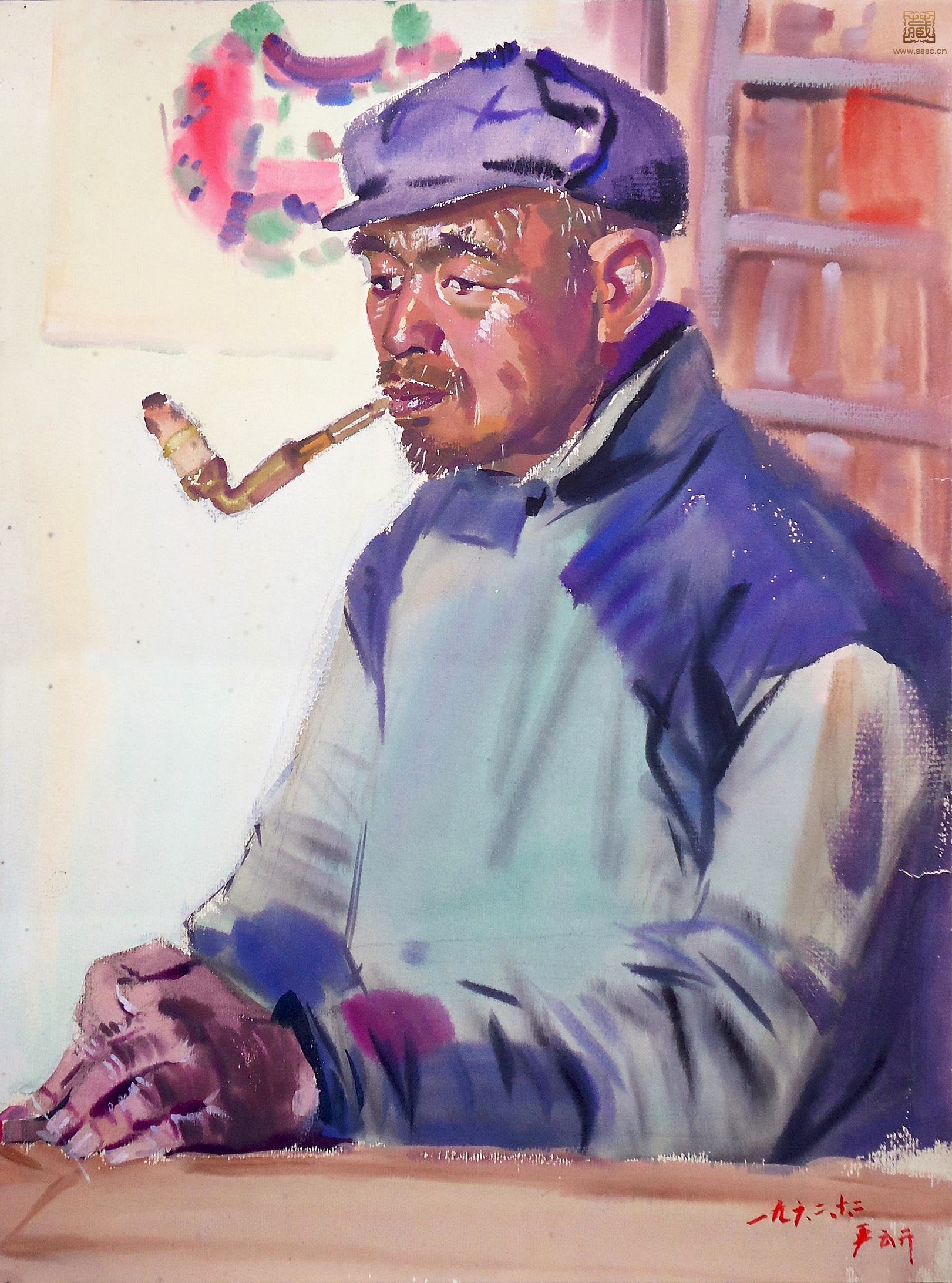 276  严云开《叼烟斗的老汉》水彩51×38cm 1962年.JPG