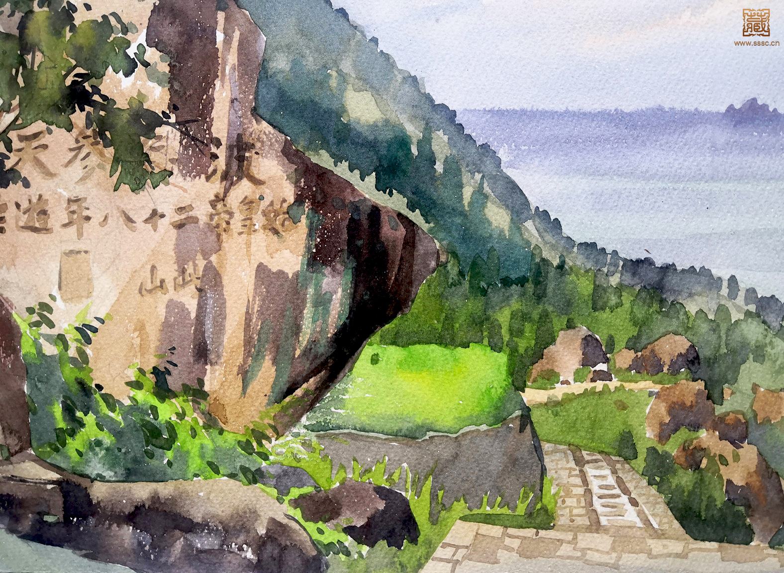 267  崔豫章《崂山观海》局部之四.jpg