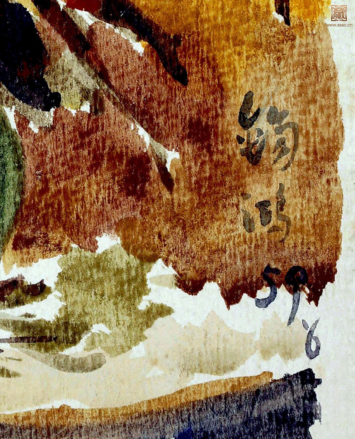 270  梁锡鸿《瓶花》落款.jpg