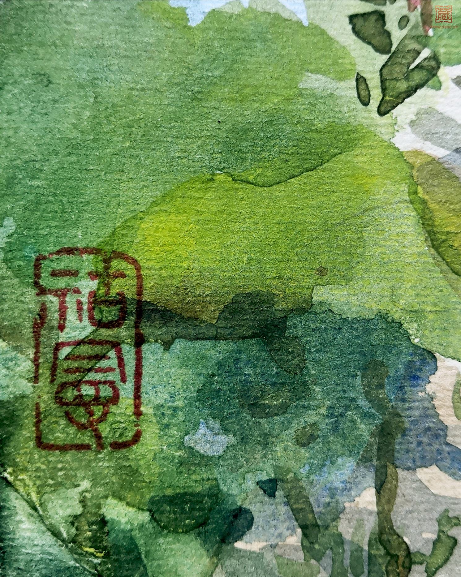 271  胡蛮《遥望琼华岛》钤印.jpg