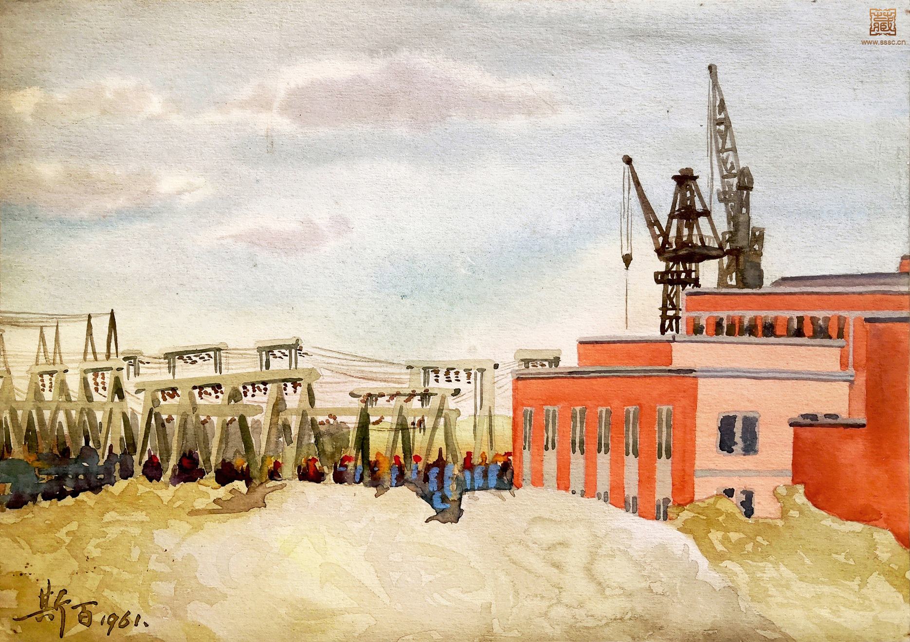 161  吕斯百《装卸塔吊》水彩 19×26.5cm  1961年.jpg