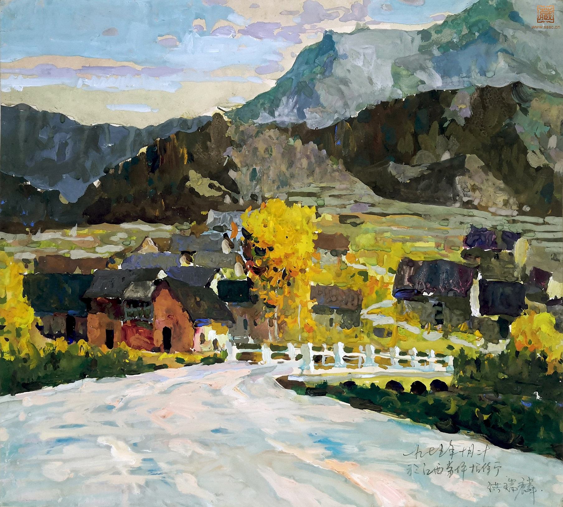 123  洪瑞麟《眺》水粉35.5×39.5cm 1975年.jpg