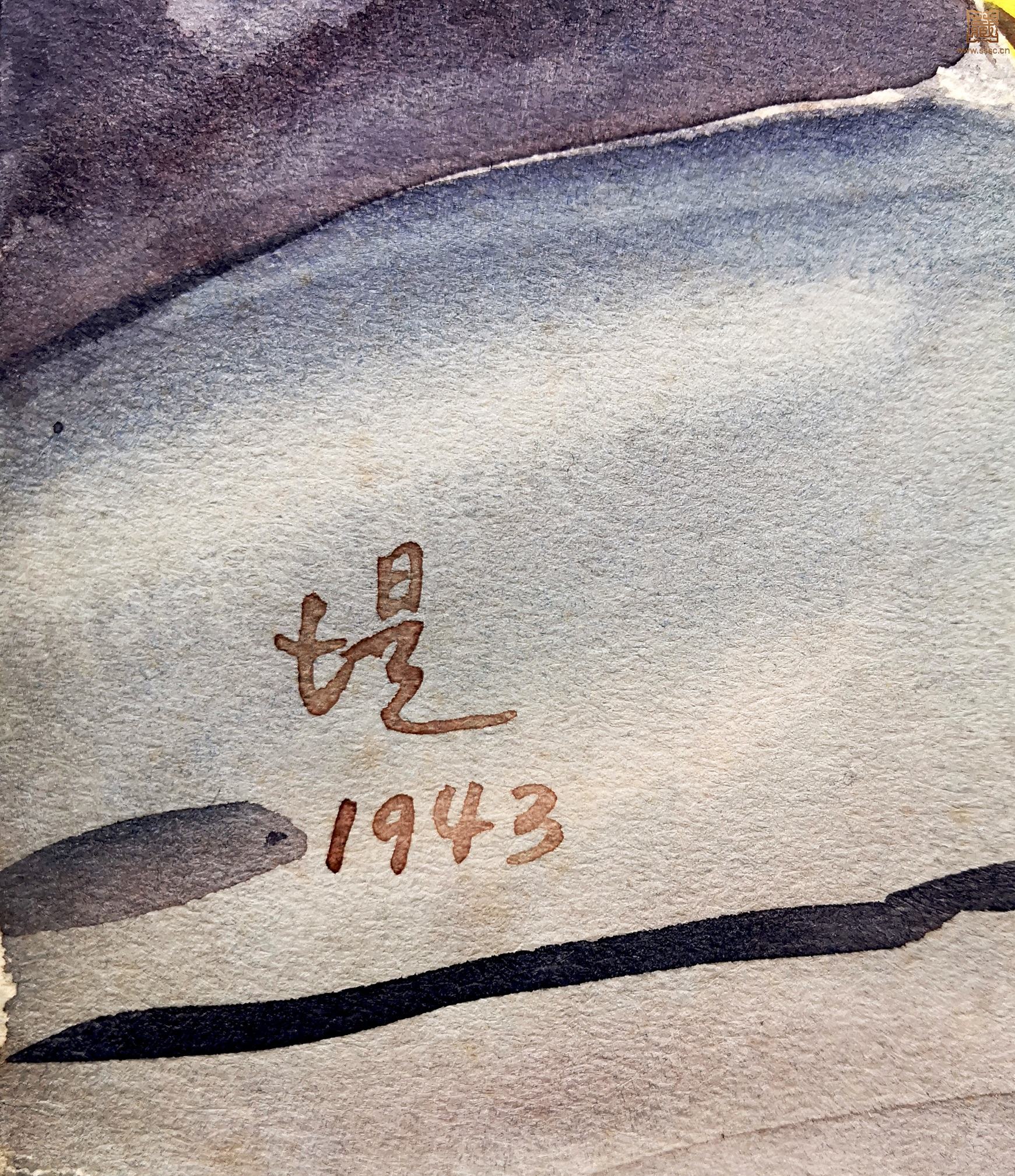 62  丘堤《瓶花》落款.jpg